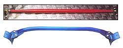 Strut Brace